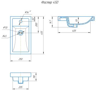 Мебельная раковина Kirovit Фостер 4640021065907 45см белый